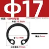 Acero Inoxidable 304/Manganeso 65Mn Anillo de Retención Elástico Gb893 para Agujeros Internos Circlip Tipo C M3-250