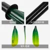 Pá de Caiaque KOETSU Verde Transparente KAYAK Fibra de Carbono Fibra de Vidro Pá Haste de Carbono Barco Oceânico Cabeça Dupla
