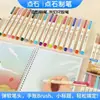 Pluma Dianshi Ds-827 Pincel de Punta Suave para Estudiantes, Dibujo, Acuarela, Caligrafía, Arte y Contorneado