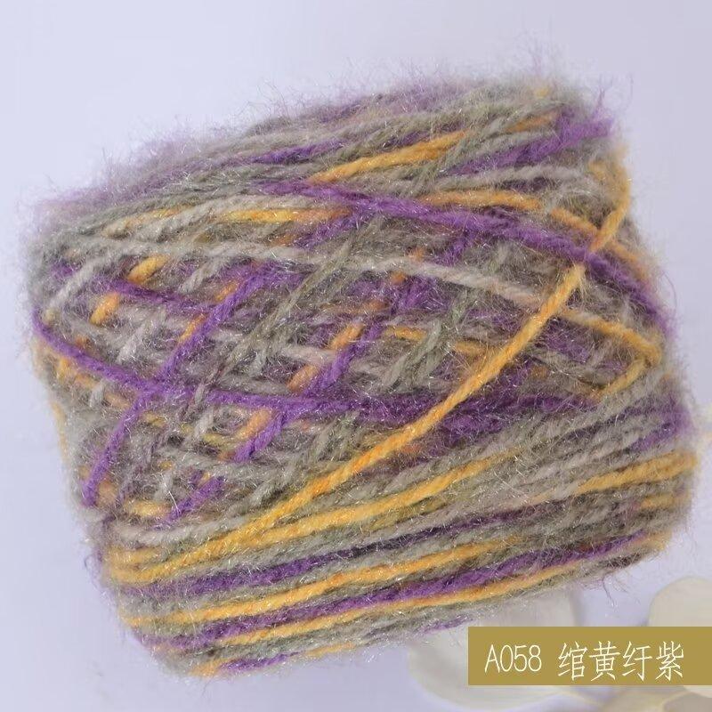 色卡58.jpg