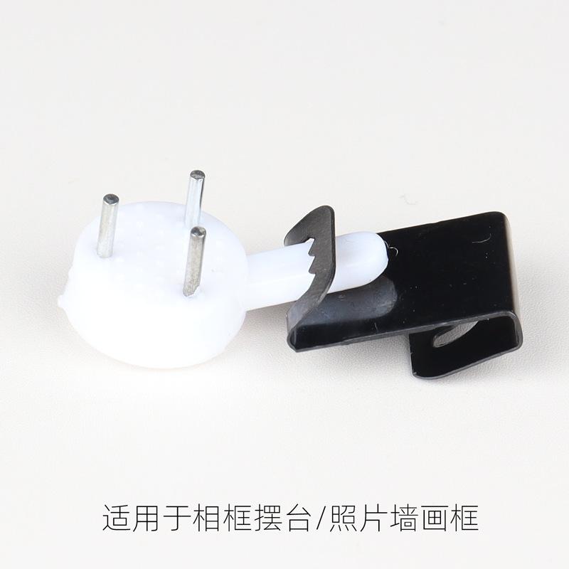 相框挂钩