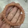 Alternativa al jade Hetian: Pulsera de corte recto aguamarina violeta claro, jade cuarcita, pulsera de cuentas de ábaco rosa raíz de loto y color azúcar
