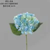 Flores de Hortensia Artificiales en 14 Colores, Fabricante para Decoración del Hogar, Ramos de Boda, Arreglos Florales, Paredes de Flores, Flores Falsas, Manualidades Transfronterizas