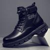 Botas Martin para Hombre Otoño 2024 Zapatos para Hombre Nuevos Zapatos de Trabajo de Caña Alta para Hombre Botas Cortas Casuales para Hombre de Estilo Coreano con Suela Gruesa Botas de Cuero