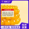 Pulseras de Ágata Amarillo Grado Colección de Tao para Hombres y Mujeres, Pulseras de Jade Calcedonia, Cuentas de Transferencia de Ágata de Alta Gama, Pulseras de Cuentas