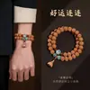 Pulseira Dupla de Bodhi Vajra Pequeno Indonésio para Boa Sorte, Contas de Oração de Mão para Homens, Atacado