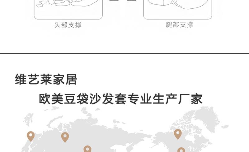 详情页新_19.gif