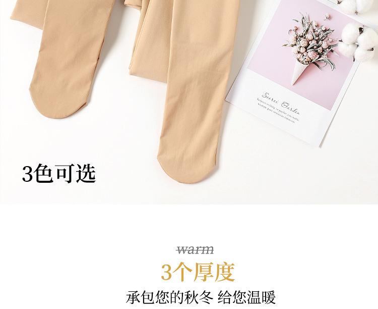 详情图39.jpg