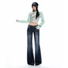 Jeans rectos de cintura alta estilo retro azul transfronterizo de Hong Kong para mujer, nuevo modelo de otoño 2026, realzan las caderas, adelgazantes, versátiles, de pierna ancha
