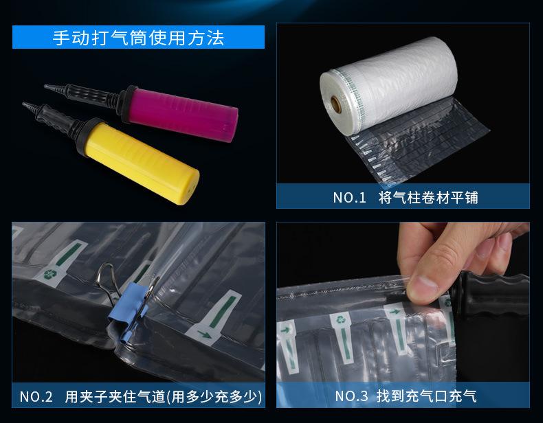 直柱卷材详情_12.jpg