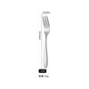 Minghao Cuchara de Acero Inoxidable 304 Vajilla Occidental Cuchillo y Tenedor Cuchara Delgada Serie A44 Restaurante Occidental Cuchillo y Tenedor para Filete