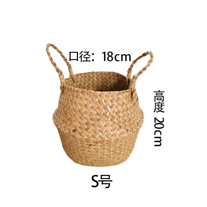 S号大肚花篮