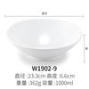 A5L melamina tazón grande tazón maocai tazón malatang vajilla tipo porcelana tazón blanco de cuerno tazón de plástico para sopa