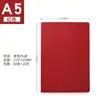 Cuadernos A5 en Stock del Fabricante, Cuadernos de Alta Calidad para Estudiantes de Secundaria, Cuadernos de Preparatoria, Cuadernos Grandes y Gruesos