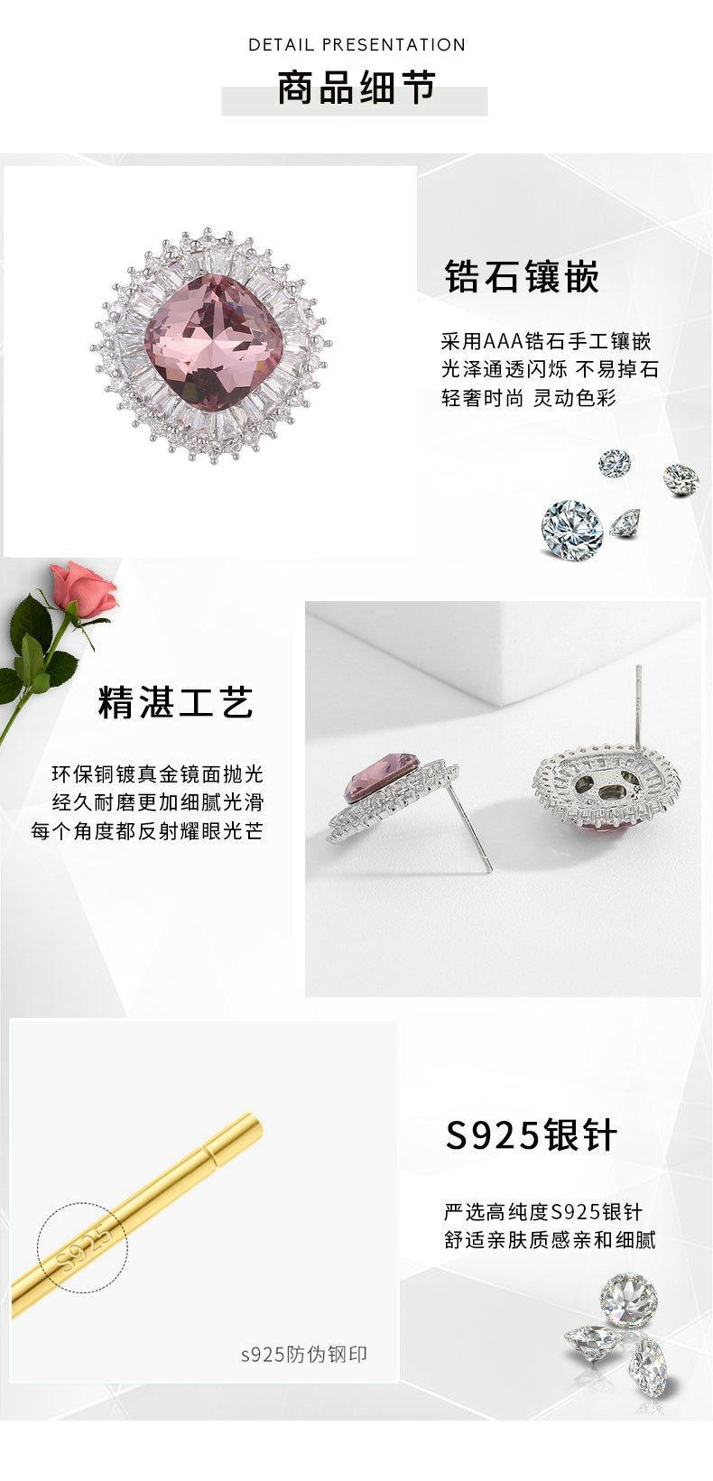 细节02 - 副本.jpg