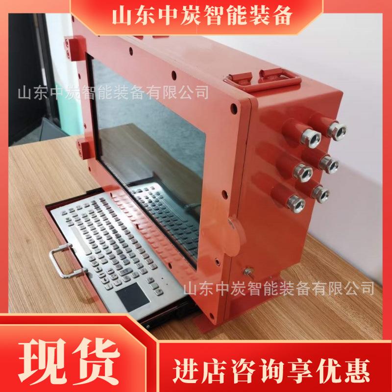 微信图片_20240401134426_副本_副本