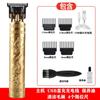 T9 Cortadora de Cabello Calva Cortadora Eléctrica Cortadora Eléctrica Tallado Cortadora de Cabello Artefacto Eléctrico para Afeitar Cortadora de Cabello
