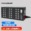 Cargador Múltiple para Teléfono Móvil Cargador USB Poroso Cargador de Enchufe USB Multifunción 60 Cargador de Doble Agujero