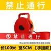 Asa de Bolso Lona Extra Gruesa Línea de Advertencia Rojo Amarillo Prohibido el Paso Cinta de Advertencia Cinta Barrera 50 Metros