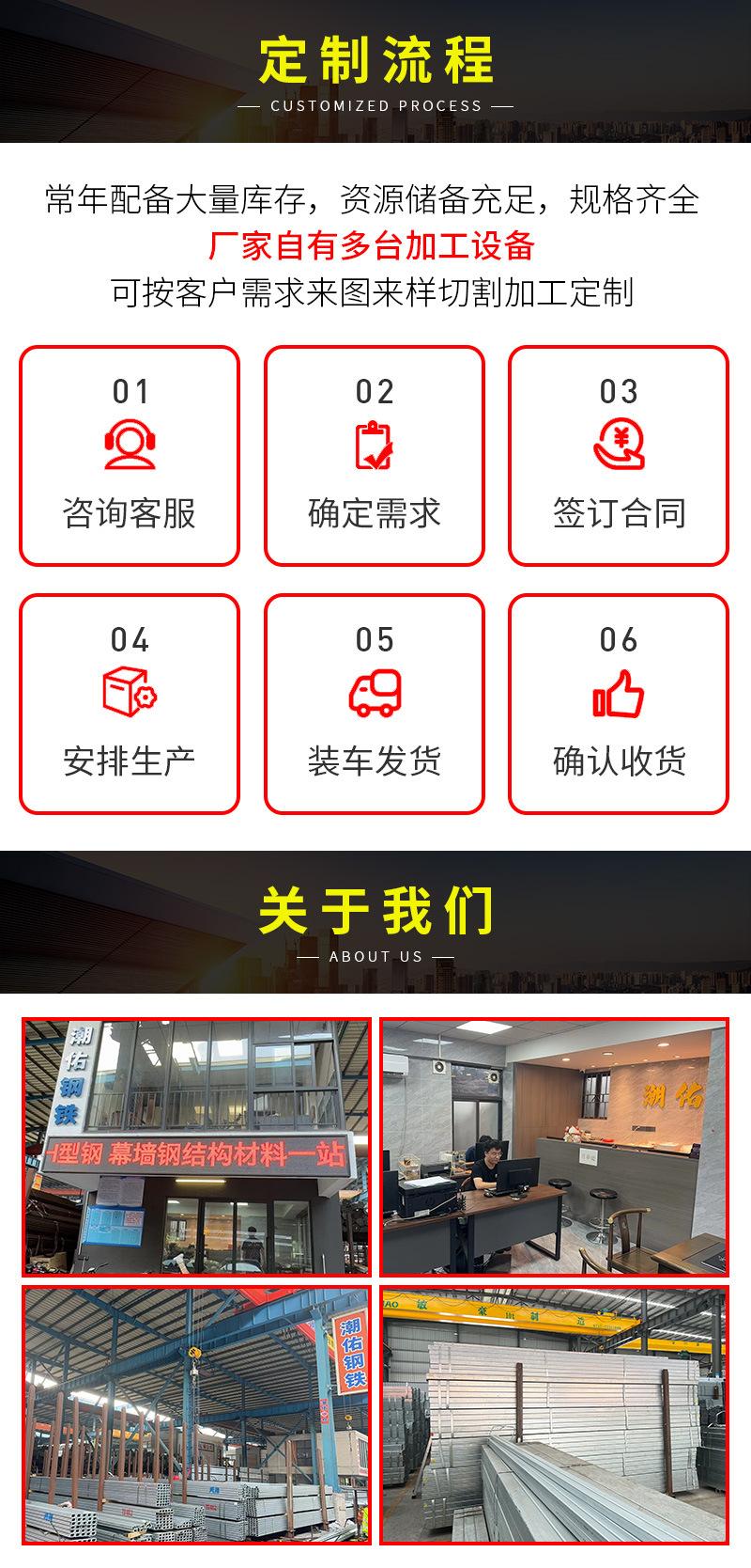 详情页_04.jpg