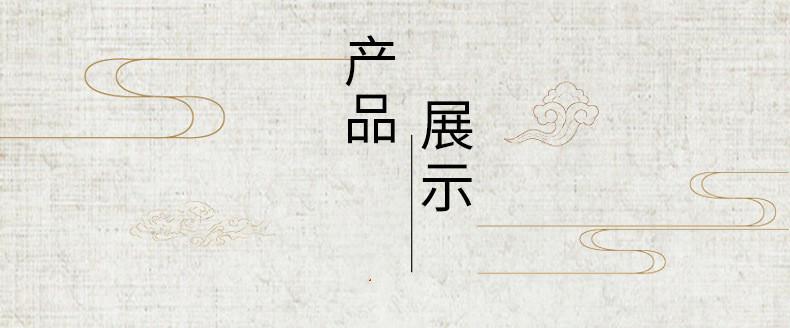 4564567_副本