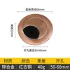 Venda Direta de Fábrica Travessa de Mesa Transfronteiriça Tampa de Furo de Fio Liga de Zinco Uma Saída Cinco Furos Material de Soquete para Gabinete de Fio Mesa Novo Estilo Chinês