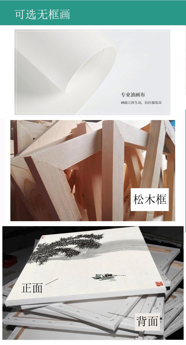 吴冠中07