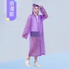 Impermeable Grueso de Eva para Adultos No Desechable Resistente al Desgaste, Impermeable con Capucha Portátil para Viajes al Aire Libre, a Prueba de Tormentas y Lluvia
