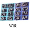 Anillo Chino Serie Nueve Entrelazados Desbloqueo y Desabrochado Juego de Ocho Piezas Venta al por Mayor Hebilla de Inteligencia Juego de 8 Piezas Hebilla Rompecabezas de Metal Abc