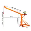 220v hogar plegable telescópico elevación material elevación grano elevación ladrillo elevación máquina elevación construcción decoración pequeña máquina de carga grúa