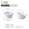 Anillo Cerámico Láser Cuerpo Cerámico Cabezal de Corte Accesorios para Máquina de Corte por Fibra Óptica Accesorios para Cabezal Láser Ospri