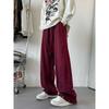Pantalones Casuales Sueltos Diarios Rectos Dape 2025 Verano talla grande Pantalones Rectos Sueltos Pantalones Deportivos para Hombre para Estudiantes