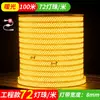 Tira de luces LED de alto voltaje para ingeniería, tira de luces lineal impermeable para exteriores, para uso doméstico, súper brillante, para paredes exteriores, uso comercial, 220v