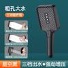 Grifo de ducha cuadrado presurizado para baño, ducha de lluvia, calentador de agua para baño, cabezal de ducha presurizado de mano