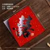 Caixa de Presente Shortbread Bolo Caixa de Papel para Confeitaria Amarela Caixa para Confeitaria Floco de Neve Caixa de Embalagem para Bolo Lunar Chinês Tipo Gaveta de Papel Kraft Pequena