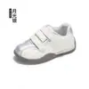Sapatos de menina, tênis infantis estilo balé, nova coleção primavera 2026, tênis de corrida para meninas, tênis estilo Forrest Gump, sapatos para crianças maiores