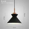 Luminária Pendente Minimalista Nórdica para Sala de Jantar com Três Cabeças, Abajur Criativo e Único na Cor Macaron, Adequada para Cabeceira, Balcão de Bar, Loja de Chá com Leite, em Verde Escuro