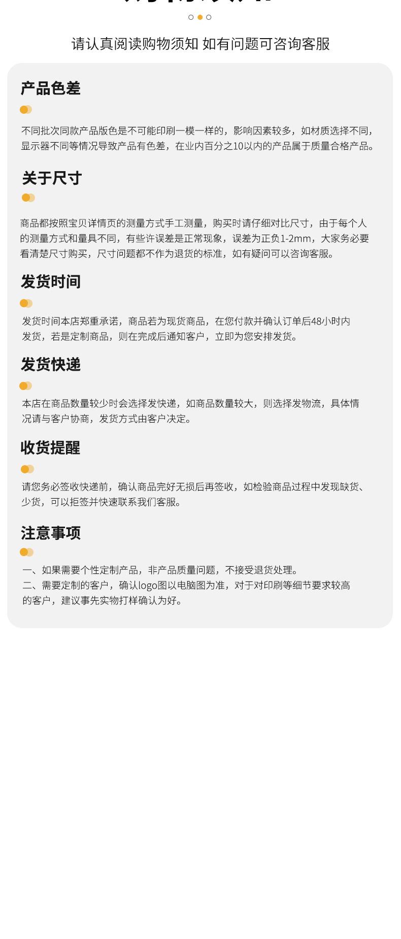 帆布袋详情精简版2_10.jpg