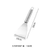 Espátula para panqueques de acero inoxidable, espátula para cocinar teppanyaki, espátula de mano para panqueques y bistecs, espátula para pizza, herramienta específica para la cocina