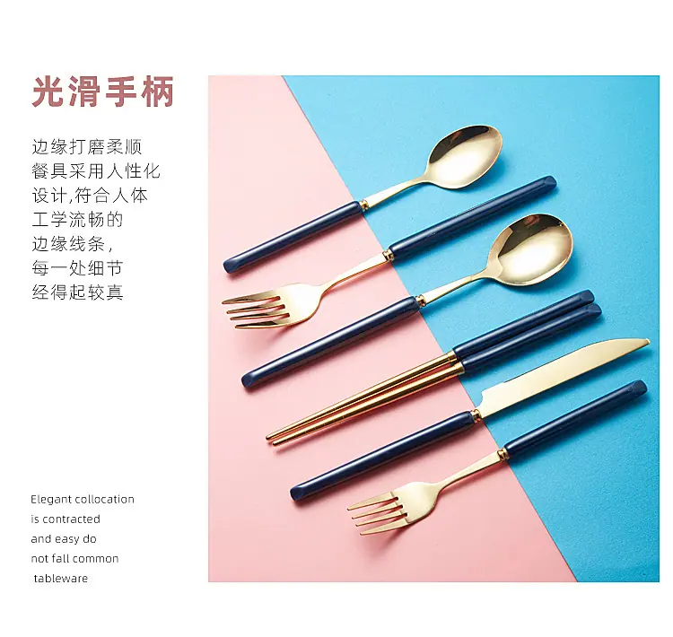 刀叉勺筷_13