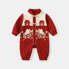 Año del Dragón Luna Llena Bebé Dragón Pequeño Niños Mono de Una Pieza Un Año Feliz Vestido Infantil Ropa de Abrigo Roja