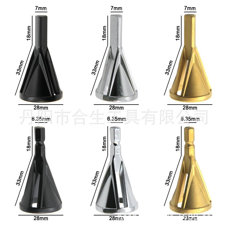 外倒角器-1