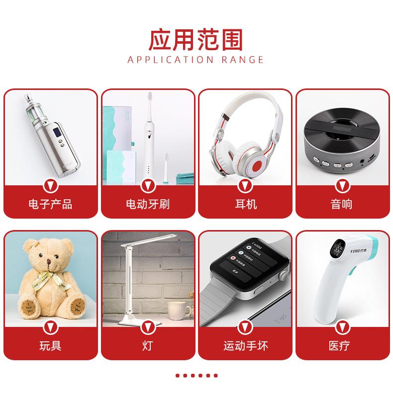 304850详情_03.jpg