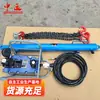 Fabricante de Tensor de Cadena Hidráulico Vende Dispositivo Tensor de Cadena para Transportador Raspador Minero Maquinaria Tensora Cadena de Anillo a la Venta
