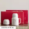 Caneca Termica Pequena de Porcelana de Jade, Caneca de Escritório, Grande Capacidade, Copo de Água Cultural e Criativo, Caneca Retro Chinesa