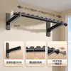 Secador de Ropa Montado en el Lateral, Colgador de Ropa Plegable Telescópico Montado en la Pared Sin Taladro, Barra de Secado de Ropa Lateral para Balcón Montada en la Pared, Una Pieza
