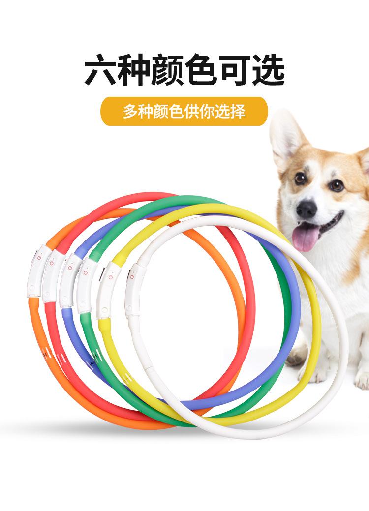 硅胶项圈 (3).jpg