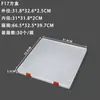 Comércio Exterior 1.8 Caixa Quadrada Plástica Transparente Alta Caixa Plana de Papelaria Documento Brinquedo Tampa de Cartão Caixa de Armazenamento à Prova de Poeira para Desktop