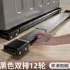 Soporte rodante móvil para refrigerador, estante universal de altura ajustable, base para lavadoras totalmente automáticas y estante de almacenamiento con ruedas