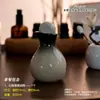 Tigela Cerâmica para Óleo Essencial, Frasco de Aroma, Frasco de Aromaterapia, Recipiente para Óleo Essencial, Pote, Tigela de Mistura, Bandeja, Tigela de Óleo Essencial Estilo Tailandês para Salão de Beleza